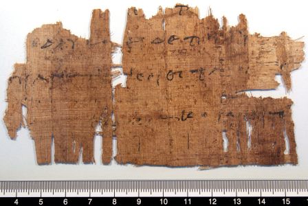 papiro, greco (Epoca tolemaica)