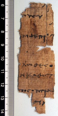 papiro, greco (Epoca tolemaica)