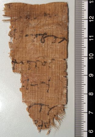 papiro, greco (Epoca tolemaica)