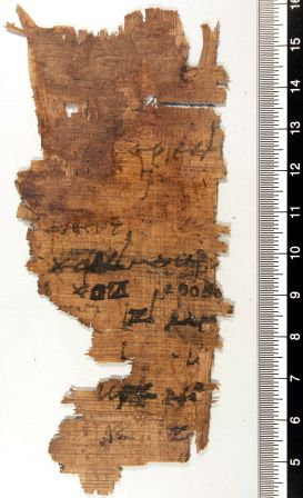 papiro, greco (Epoca tolemaica)