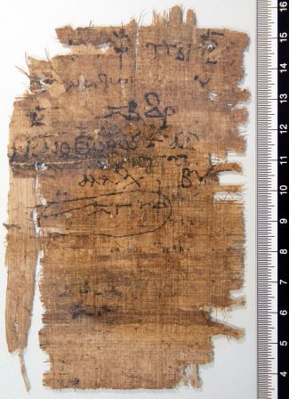 papiro, greco (Epoca tolemaica)