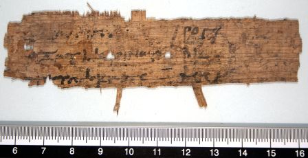 papiro, greco (Epoca tolemaica)