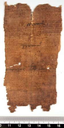 papiro, greco (Epoca tolemaica)