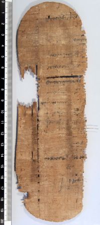 papiro, greco (Epoca tolemaica)