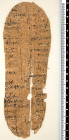 papiro, greco (Epoca tolemaica)