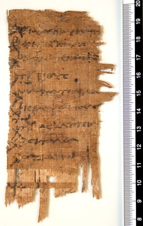 papiro, greco (Epoca tolemaica)