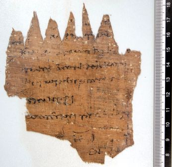 papiro, greco (Epoca tolemaica)