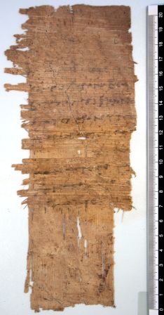 papiro, greco (Epoca tolemaica)
