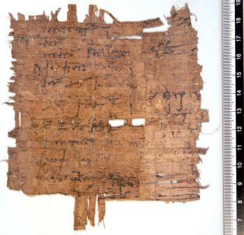 papiro, greco (Epoca tolemaica)