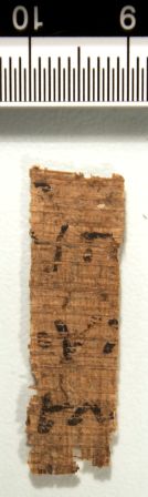 papiro, greco (Epoca tolemaica)