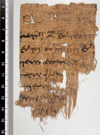 papiro, greco (Epoca tolemaica)