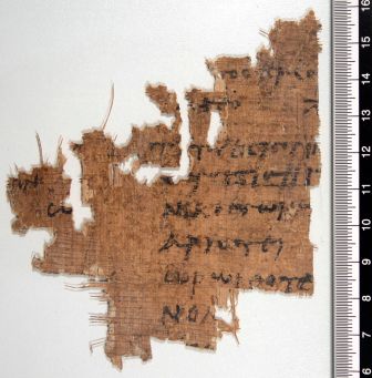 papiro, greco (Epoca tolemaica)