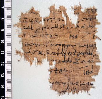 papiro, greco (Epoca tolemaica)