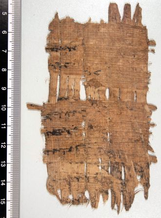papiro, greco (Epoca tolemaica)