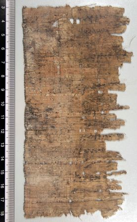 papiro, greco (Epoca tolemaica)