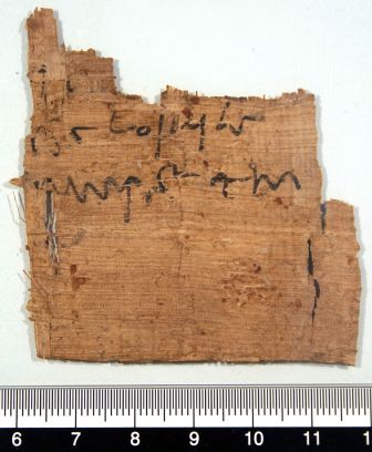 papiro, greco (Epoca tolemaica)