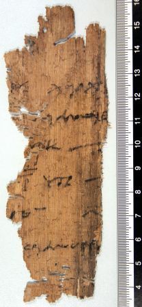 papiro, greco (Epoca tolemaica)