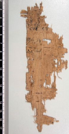 papiro, greco (Epoca tolemaica)