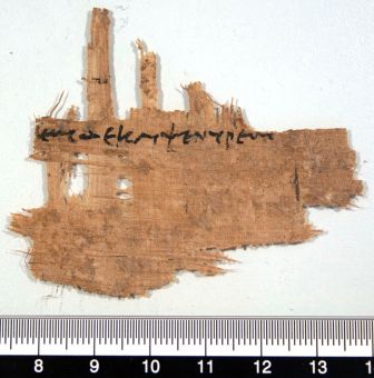 papiro, greco (Epoca tolemaica)
