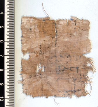 papiro, greco (Epoca tolemaica)