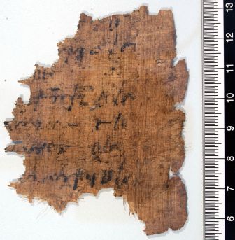 papiro, greco (Epoca tolemaica)
