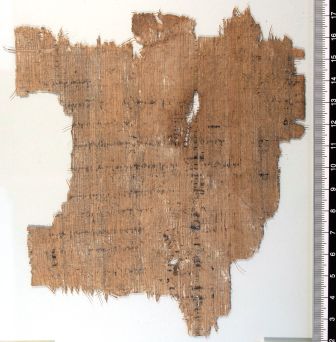 papiro, greco (Epoca tolemaica)