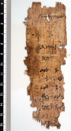 papiro, greco (Epoca tolemaica)
