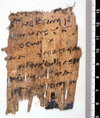papiro, greco (Epoca tolemaica)