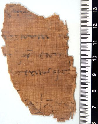 papiro, greco (Epoca tolemaica)