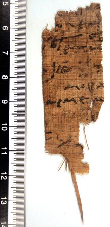 papiro, greco (Epoca tolemaica)
