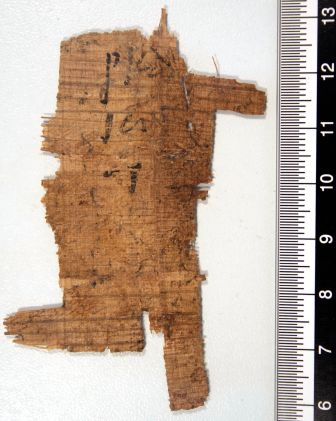 papiro, greco (Epoca tolemaica)