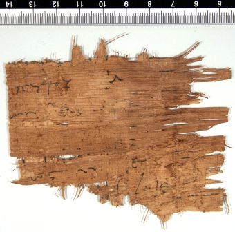 papiro, greco (Epoca tolemaica)