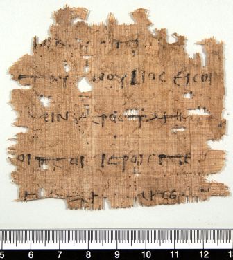 papiro, greco (Epoca tolemaica)