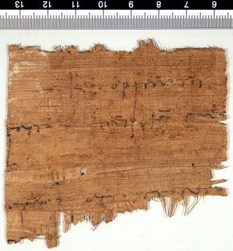 papiro, greco (Epoca tolemaica)