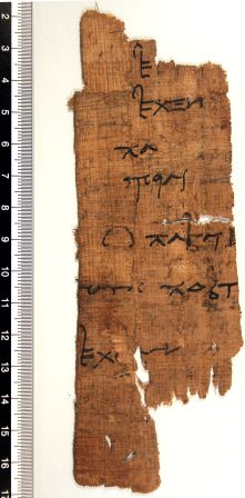 papiro, greco (Epoca tolemaica)