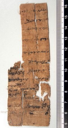 papiro, greco (Epoca tolemaica)