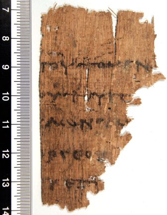 papiro, greco (Epoca tolemaica)