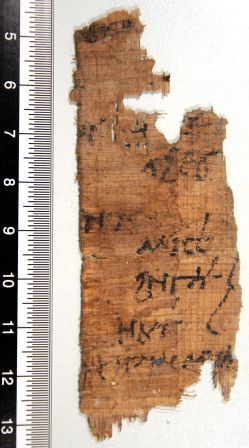 papiro, greco (Epoca tolemaica)