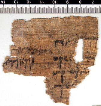 papiro, greco (Epoca tolemaica)