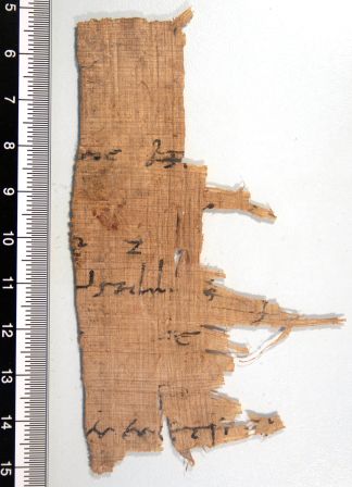 papiro, greco (Epoca tolemaica)