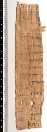 papiro, greco (Epoca tolemaica)
