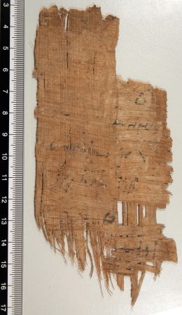 papiro, greco (Epoca tolemaica)