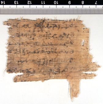 papiro, greco (Epoca tolemaica)