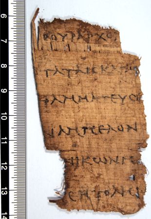 papiro, greco (Epoca tolemaica)