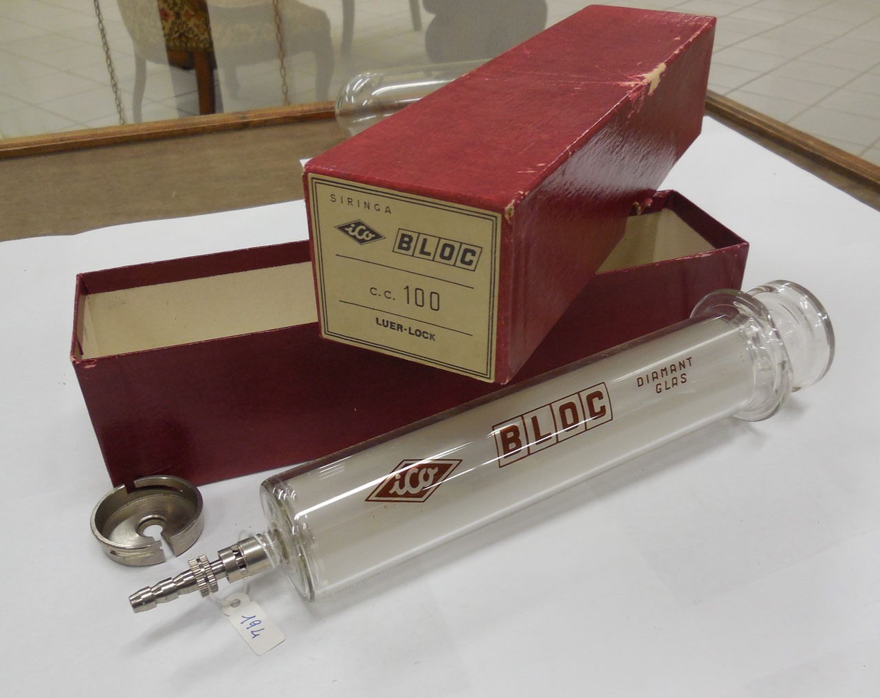 siringa, con puntale (sec. XX)