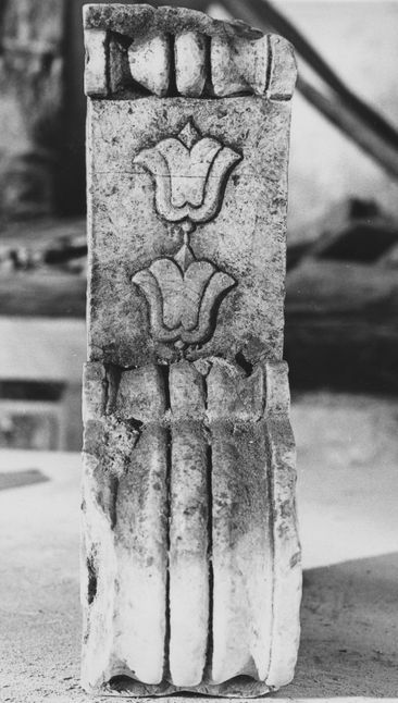 mensola, frammento - bottega Italia meridionale (fine/ inizio secc. XVI/ XVII)