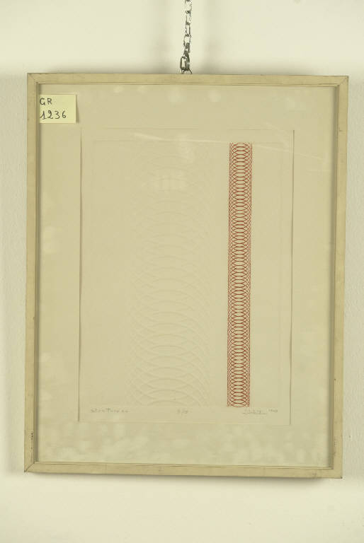 Struttura 22, Composizione astratta a spirale (stampa) di Costantini Toci Lena, Costantini Toci Lena (terzo quarto sec. XX)