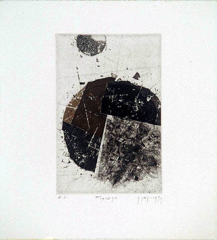 "A planet", Composizione astratta con volti (ex libris) di Zuev Vladimir, Zuev Vladimir (ultimo quarto sec. XX)