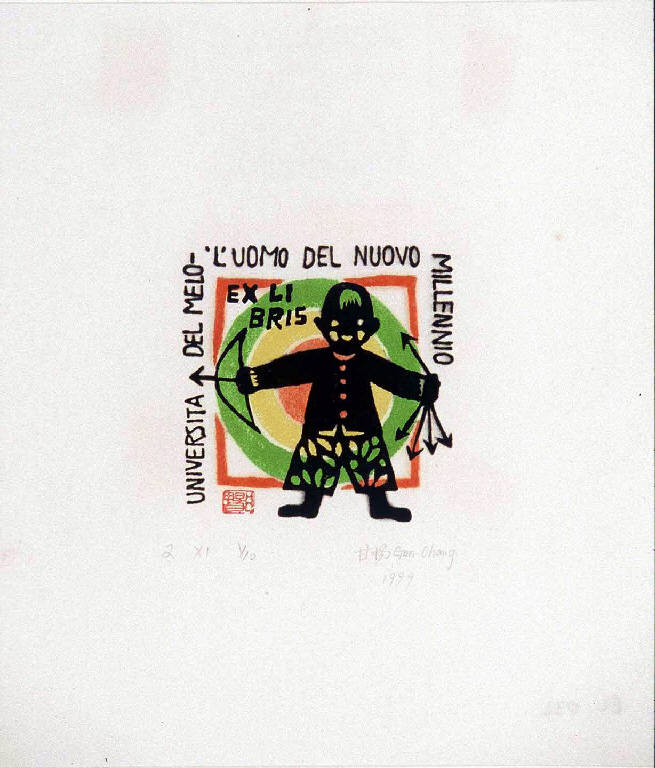 Bambino con arco e frecce (ex libris) di Chang Gan, Chang Gan (ultimo quarto sec. XX)