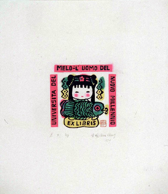 Bambina con pesce (ex libris) di Chang Gan, Chang Gan (ultimo quarto sec. XX)